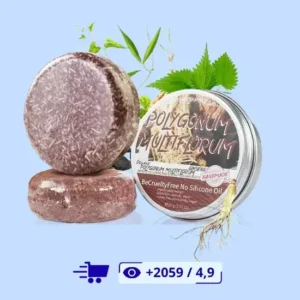 صابون شامبو الشعر  بوليغونوم متعدد الازهار العضوي 60 جرام